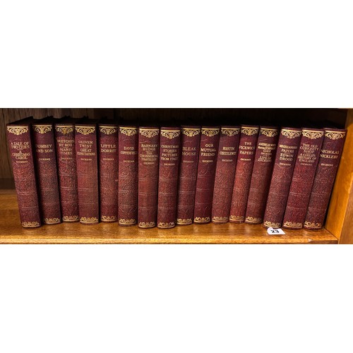 Lot 23        