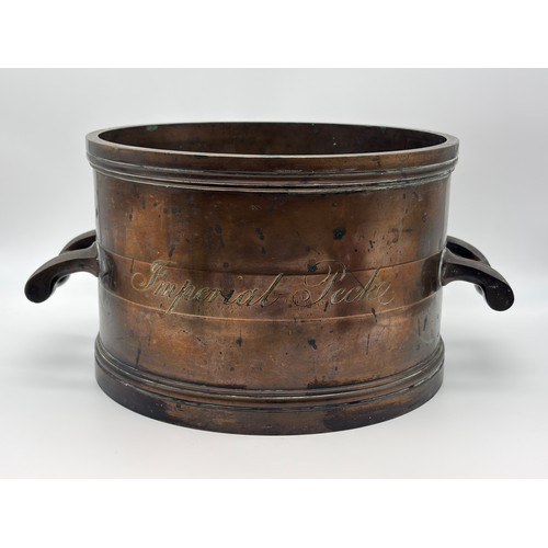 610 - INTERESTING BRONZE REGENCY BUSHEL MEASURE PECK SUTTON COLDFIELD COUNTY OF WARWICKSHIRE ANNO DOMINI18... 