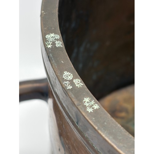 610 - INTERESTING BRONZE REGENCY BUSHEL MEASURE PECK SUTTON COLDFIELD COUNTY OF WARWICKSHIRE ANNO DOMINI18... 