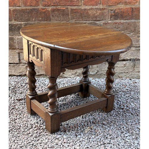 28 - REPRODUCTION 17TH CENTURY STYLE BARLEY TWIST DROP FLAT TABLE