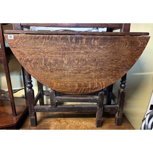 25 - OAK 17TH CENTURY STYLE GATELEG TABLE