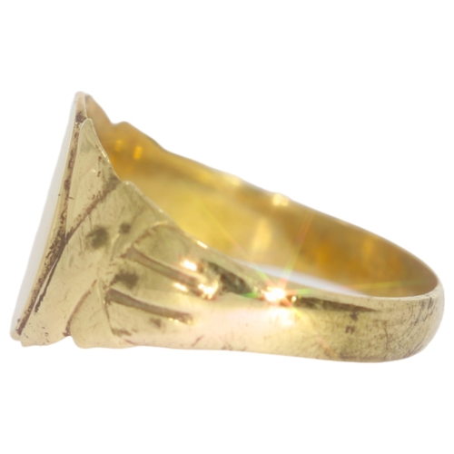 89 - 9ct Yellow Gold Signet Ring 3.1 Grams Finger Size U