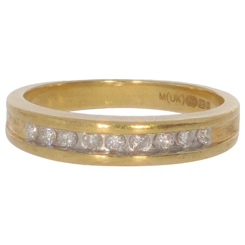 9ct gold diamond half eternity ring. Set with brilliant cut diamonds of 0.20ct total, assessed as G/H colour, SI clarity. Ring size P. Weight 2.6g. Hallmarked Birmingham. Good, wearable condition.