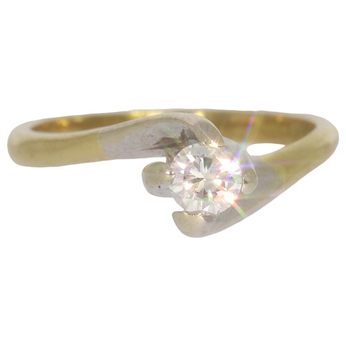 13 - 18ct gold diamond single-stone ring. Set with a brilliant cut diamond of 0.50ct calculated weight, a... 