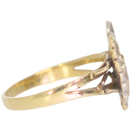 50 - 9ct gold diamond butterfly ring. Set with brilliant cut diamonds of 0.22ct total calculated weight, ... 