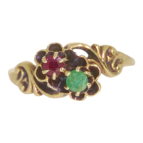 155 - Vintage style 9ct flower ring. 
green and red gems. 9ct yellow gold 
size M