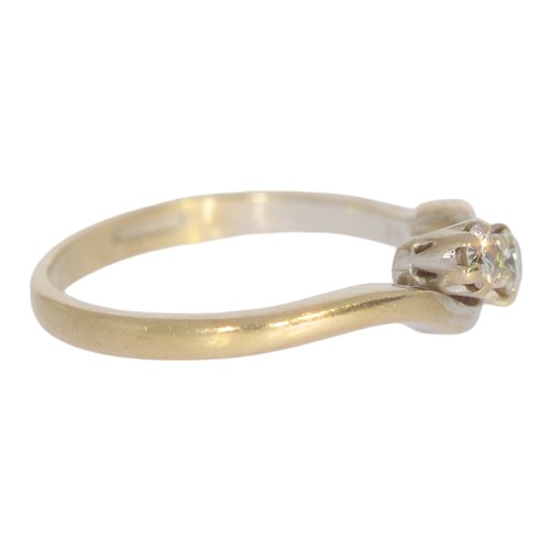 121 - 18ct Gold Diamond Trilogy Ring 
Total Carat Weight Approx .45
3.7 Grams 
Finger Size O