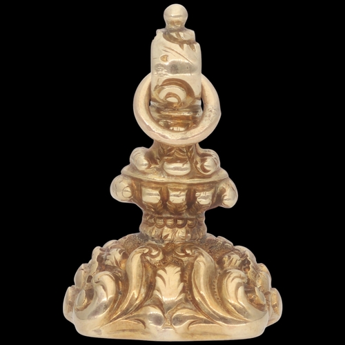 201 - A Historically Significant Late Victorian 9ct Gold and Carnelian Heraldic Fob Seal
A substantial and... 