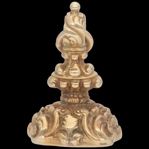 201 - A Historically Significant Late Victorian 9ct Gold and Carnelian Heraldic Fob Seal
A substantial and... 