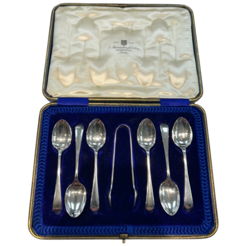 236 - A fine George V cased sterling silver seven-piece tea set by Cooper Brothers & Sons Ltd, Sheffield, ... 