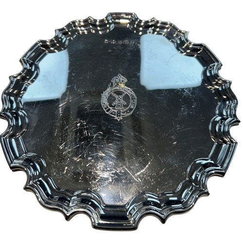 251 - A modern Elizabeth II sterling silver salver, Sheffield 2016, by Carrs of Sheffield. The circular bo... 