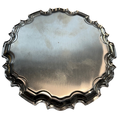 251 - A modern Elizabeth II sterling silver salver, Sheffield 2016, by Carrs of Sheffield. The circular bo... 