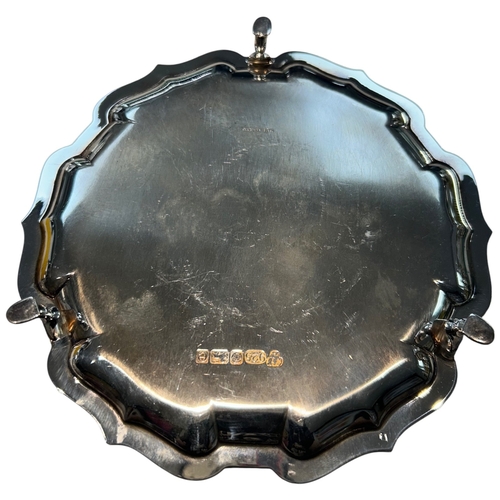 252 - A fine Elizabeth II sterling silver salver, Sheffield 2016, by Carrs of Sheffield. The circular body... 