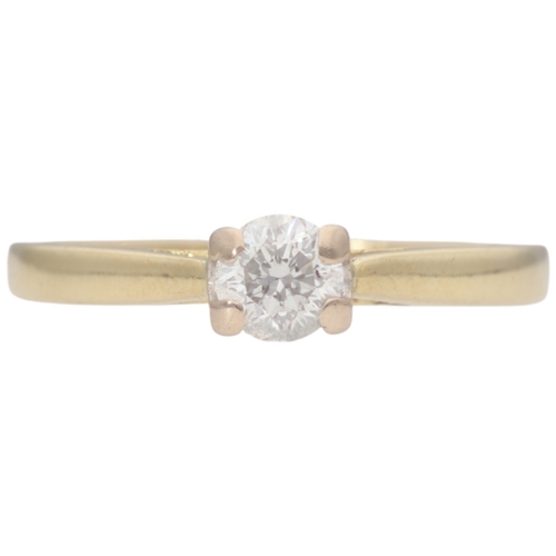 68 - 18ct Yellow Gold Forever Diamond Single Stone Ring Weight 2.6 Grams Finger Size O  Set with a round ... 
