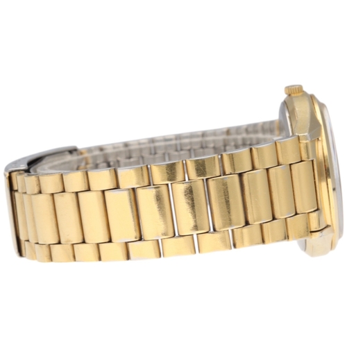 25 - Seiko SQ (Superior Quartz) 8C23-6000 Gold-Tone Dress Watch, c.1980s.

Movement/Materials: Seiko Cali... 