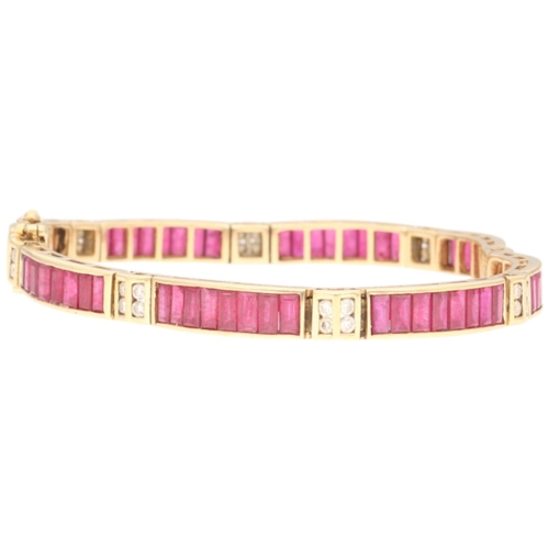 7 - Yellow metal stamped 750 ruby and diamond bracelet 

Material: 18ct Yellow Gold (Stamped 750)
Gemsto... 
