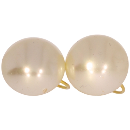25 - 9ct yellow gold Lotus large pearl earrings.
Weight 4.4 Grams