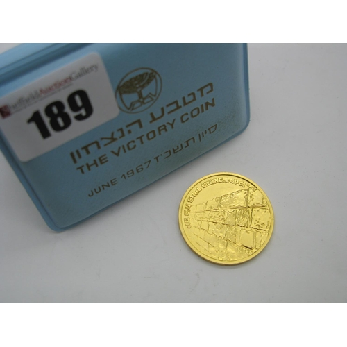 189 - Israel 'The Victory Coin' 1967, Denomination IL 100, .916 Gold Coin, issued by The Bank of Israel, i... 