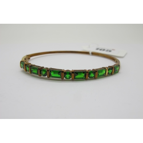 105 - A Modern Bangle, circular and rectangular bar set to the front, hinged to snap clasp, stamped 