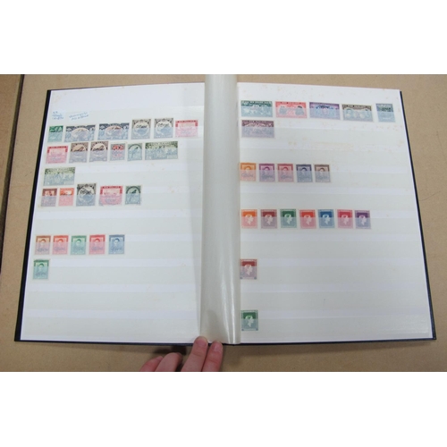 234 - British Commonwealth Collection of Mainly Mint Stamps From British P.O, in Eastern Arabia (catalogue... 