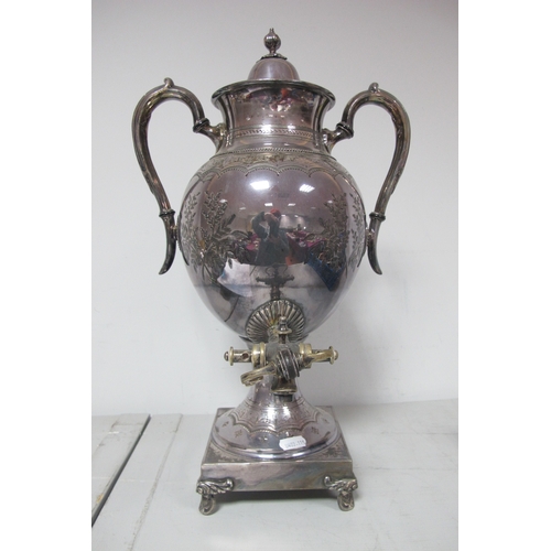 437 - A c.Late XIX Century Plated Samovar, of Aesthetic style; together with assorted boxed and cased plat... 