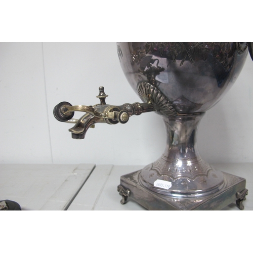 437 - A c.Late XIX Century Plated Samovar, of Aesthetic style; together with assorted boxed and cased plat... 