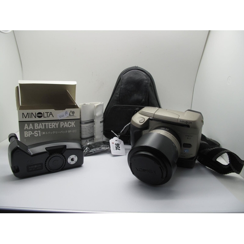 756 - Minolta Vectis S1 with Minolta 25-150 Lens, with battery pack to base, cases, also spare AA battery ... 