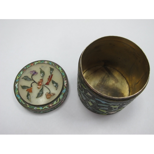 1092 - An Early XX Century Chinese Silver Circular Jar and Cover, decorated in enamels with exotic birds pe... 