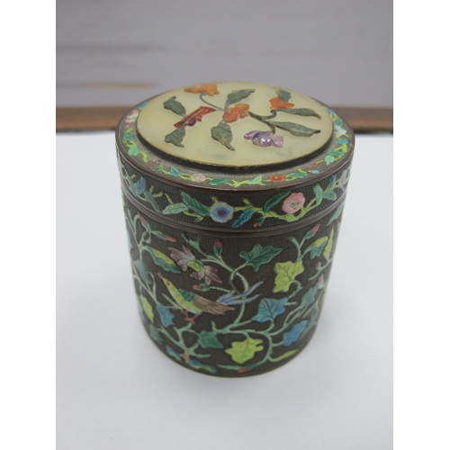 1092 - An Early XX Century Chinese Silver Circular Jar and Cover, decorated in enamels with exotic birds pe... 