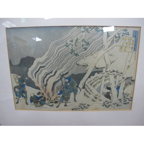 1071 - AFTER KATSUSHIKA HOKUSAI (1769-1849) Two XX Century Japanese Prints 'The Hollow of the Deep Sea Wave... 