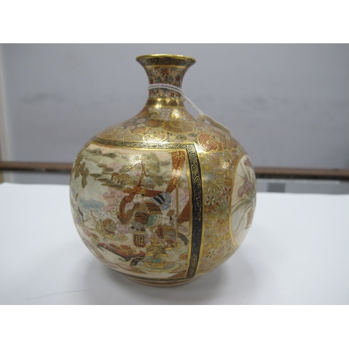 1081 - A Late XIX Century Japanese Satsuma Pottery Vase, of globular form with short outcurved neck, decora... 