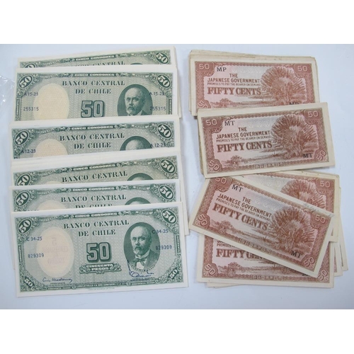 659 - Large Collection of Uncirculated Bank of Chile 50 Pesos, together with a collection of Japanese Gove... 