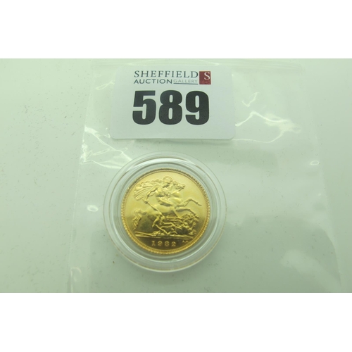 589 - 1982 QEII Gold Sovereign.