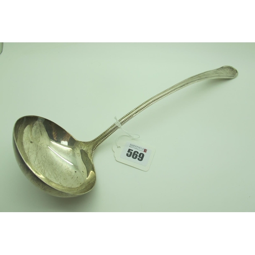 569 - A Hallmarked Silver Bead Pattern Ladle, Elkington & Co Ltd, Birmingham 1905, 33.5cm long (210grams).