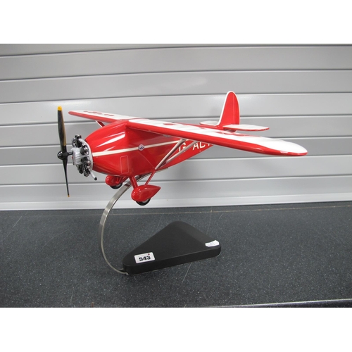 543 - A Model of a Comper Swift Single Seat Aircraft, G-ACTF, wingspan 50cm, with plinth, boxed.