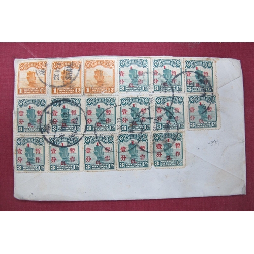 523 - An Interesting Collection of Early China Revenue/Tax Stamps, plus early China stamps covers (2). not... 