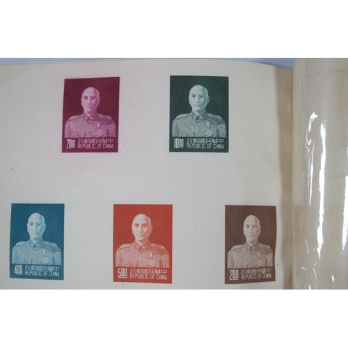 639 - An Early Presentation Booklet of Stamps from R.O.C (Taiwan), commemorating President Chiang Kai-Shek... 