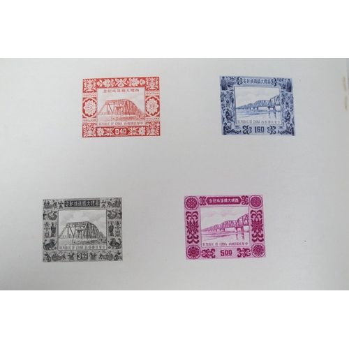 640 - An Early Presentation Booklet of Stamps From R.O.C (Taiwan), commemorating The Completion of Silo Br... 