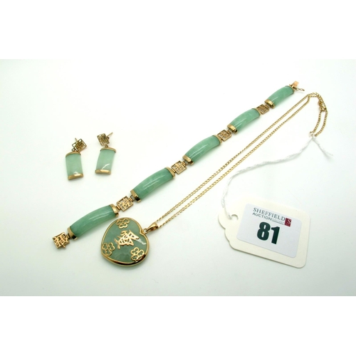 81 - A Modern 9ct Gold Green Jade Heart Shape Pendant, on a 9ct gold fine curb link chain; Together with ... 