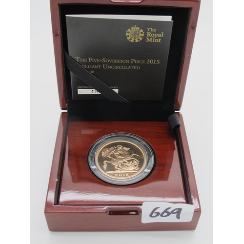 669 - Royal Mint 2015 QEII Bunc Gold Five Sovereign Piece, boxed with certificate of authenticity, 495 of ... 