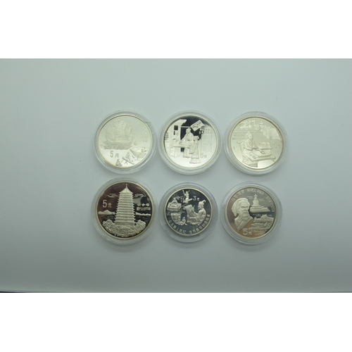 517 - Westminster, The Official China Commemorative Silver Coin Collection, twenty three coins in total, c... 