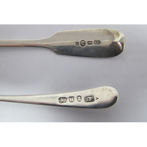 95 - A Set of Five Provincial Part Hallmarked Silver Fiddle Pattern Teaspoons, James Barber, possibly Yor... 