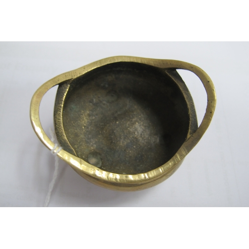 1326 - Oriental - Small Brass Censer, on three feet, with six character marks under base, 4cm high.