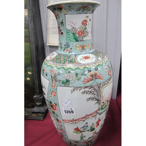 1359 - Oriental Chinese Porcelain Vase, with shaped panels featuring garden scenes, Temple Lion, butterflie... 