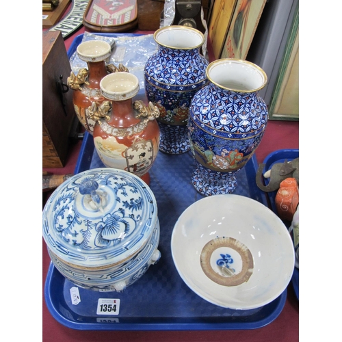 1354 - Oriental: Pair of Japanese Vases, 21cm high, lidded pot, bowl, pair of Chinoiserie vases.