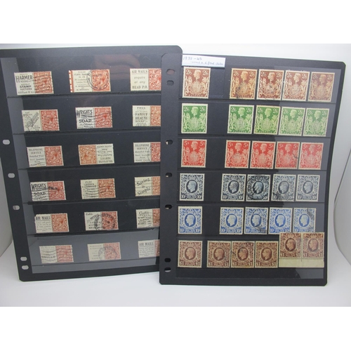 225 - A Collection of Mint and Used Stamps, from KGVI 1951 high values, includes seahorses, good used to 1... 