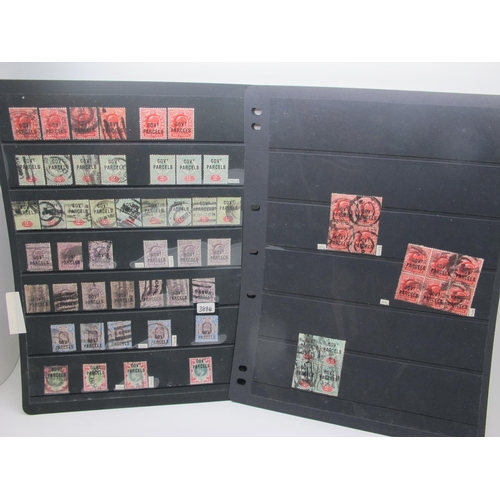 233A - A Collection of KEDVII Official Stamps, mint and used, includes controls and overprinted 'Army Offic... 