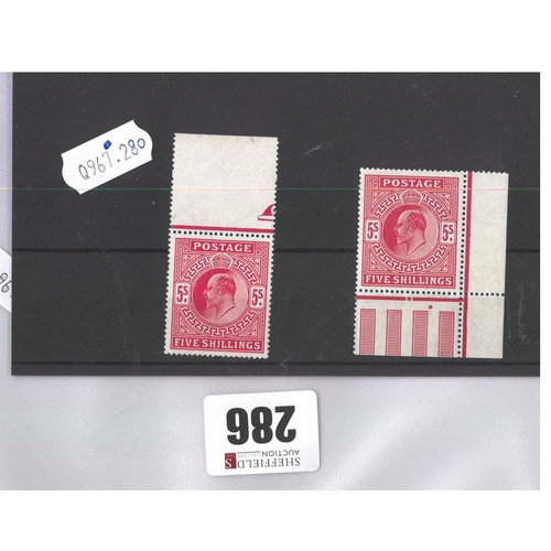 Lot 286       