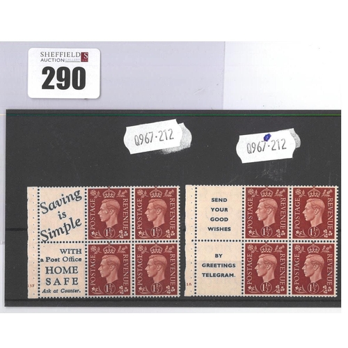 Lot 290       