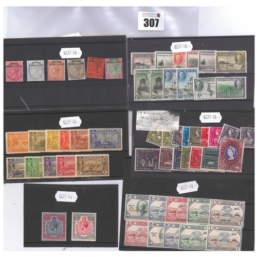 307 - A Small Selection of Mint and Used British Commonwealth Stamps on Stock Cards, includes King George ... 